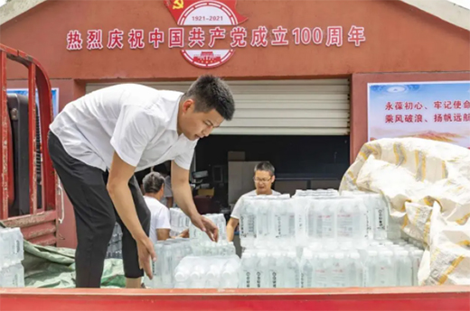 ��ؔ�ܵ��������п�����ؔ���Є�!