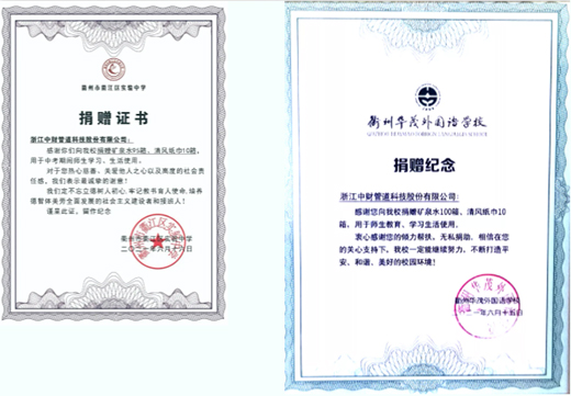 ��ؔ�ܵ��������п�����ؔ���Є�!