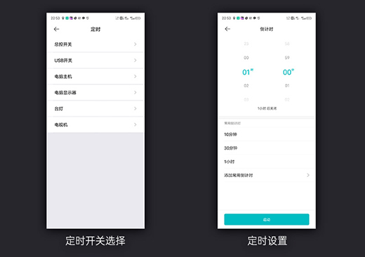 ��һ�ӵ��X�w�5���O(sh��)�䣬С����Ʒ�@���Ų���ĳ�ֵ