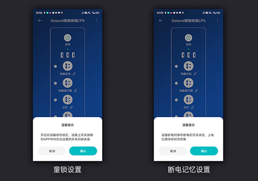 ��һ�ӵ��X�w�5���O(sh��)����С����Ʒ�@���Ų���ĳ�ֵ