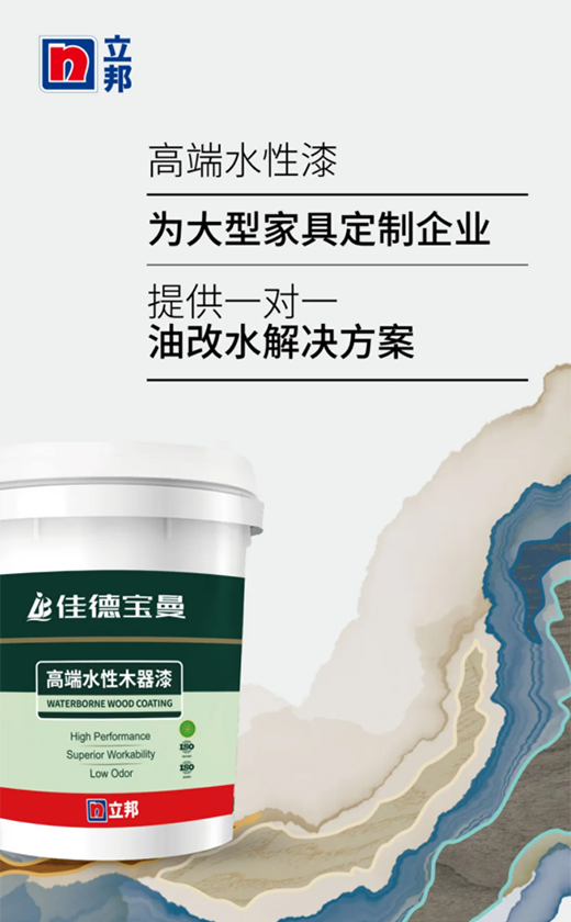 �ļ��ߜ������팣�I(y��)��Ч��ˮ����Ϳ�b֪�R!