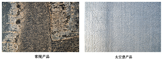 �����ˮ�������ֵ�c���A������һ�N���ӵ��w�(y��n)?