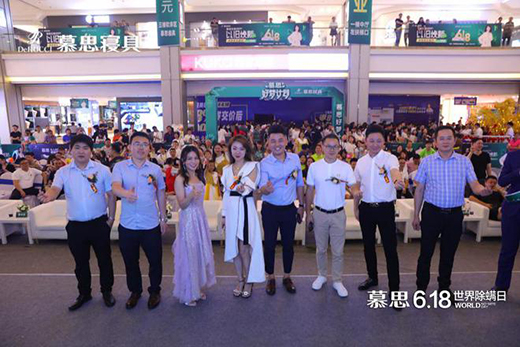 Ľ˼6.18��������Քy�֌��ظ����SӢ�����؛](m��i)��˯���·���!