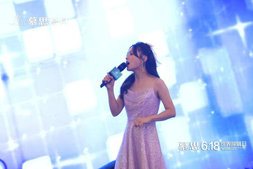 Ľ˼6.18��������Քy�֌��ظ����SӢ�����؛](m��i)��˯���·���!