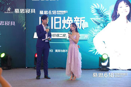 Ľ˼6.18��������Քy�֌��ظ����SӢ�����؛](m��i)��˯���·���!