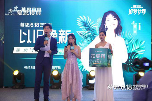 Ľ˼6.18��������Քy�֌��ظ����SӢ�����؛](m��i)��˯���·���!