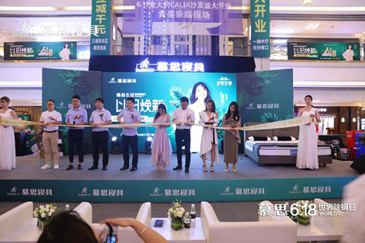 Ľ˼6.18��������Քy�֌��ظ����SӢ�����؛](m��i)��˯���·���!