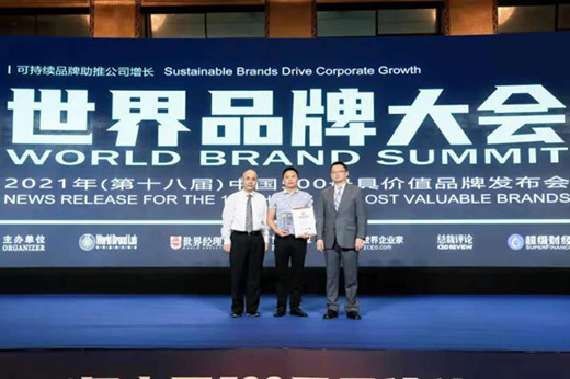 �B������!�͵�ʿ�߶��s(li��n)���Ї�(gu��)500��߃r(ji��)ֵƷ�ơ���