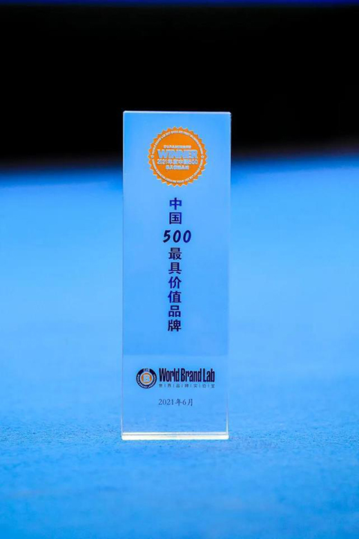 �B������!�͵�ʿ�߶��s(li��n)���Ї�(gu��)500��߃r(ji��)ֵƷ�ơ���