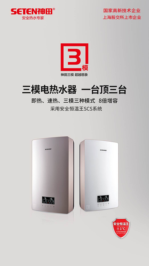 ����־�ɣ���ģ�ٟ��Ʒ������Ǒ�(y��ng)������(n��i)��������������