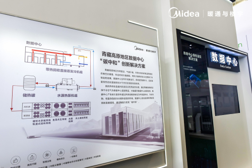 �������조�Gɫ�ǻ۽�������(bi��o)�U�������x���ǻ۳��аl(f��)չ