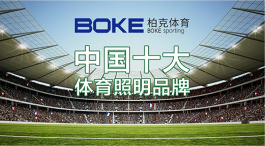 ʮ��������ؿ��w����Ʒ�|(zh��)�����͑�