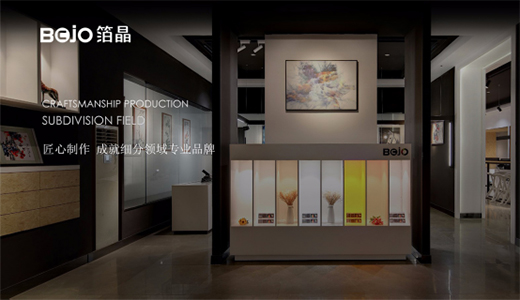 BOJO�����s�@���������ُ�(qi��ng)��I(y��)���̘I(y��)�������(x��)���I(l��ng)��Ʒ��