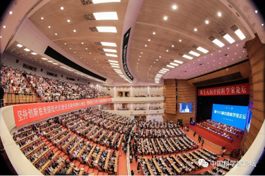 ��ʮ�ˌ��Ї��ƌW��Փ�������]Ļ ��⏏N��d�u���w