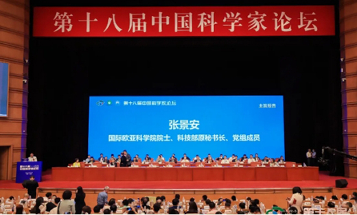 ��ʮ�ˌ��Ї��ƌW��Փ�������]Ļ ��⏏N��d�u���w