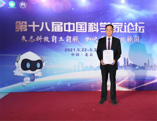 ��ʮ�ˌ��Ї��ƌW��Փ�������]Ļ ��⏏N��d�u���w