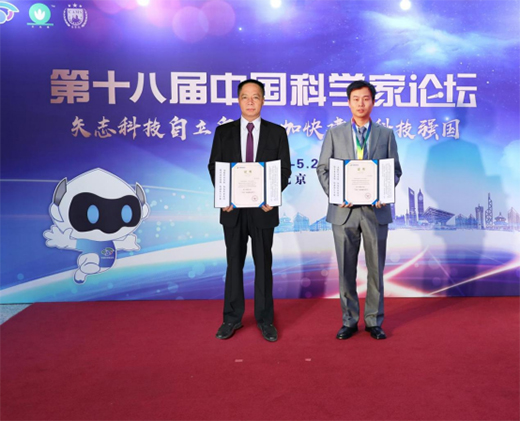 ��ʮ�ˌ��Ї��ƌW��Փ�������]Ļ ��⏏N��d�u���w