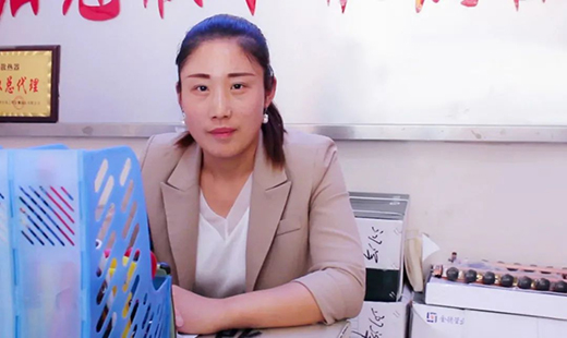 ��¹ܘI(y��)��(j��ng)�N������֥���S����������֪��һ