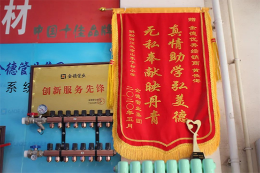 ��¹ܘI(y��)��(j��ng)�N������֥���S����������֪��һ