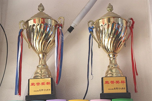 ��¹ܘI(y��)��(j��ng)�N������֥���S����������֪��һ