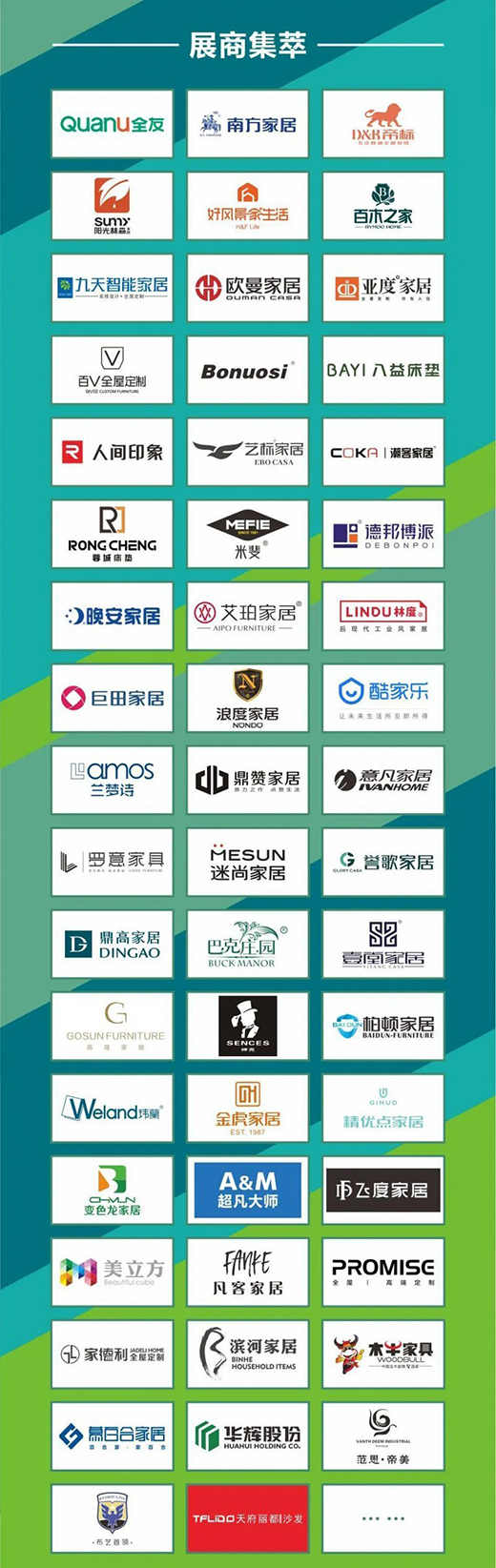 �Ї��Ҿ����֮�����F(tu��n)����ɶ��Ҿ�չ