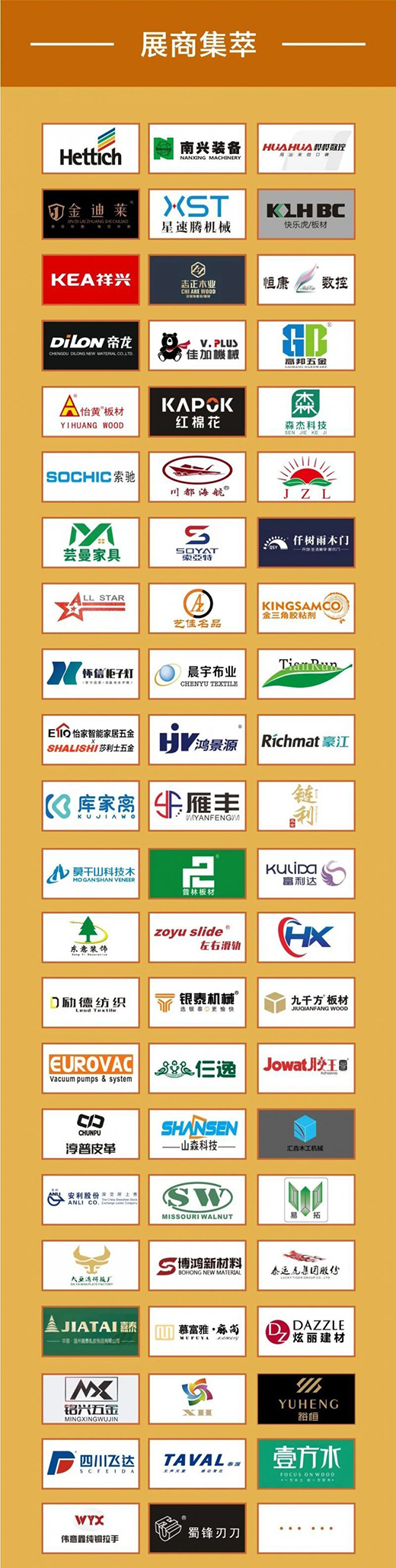 �Ї��Ҿ����֮�����F(tu��n)����ɶ��Ҿ�չ