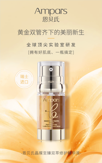 ��ؐ�Ͼ�������p�����o���AҺ ��(w��n)ס���wС��w