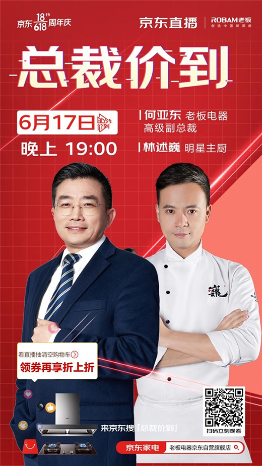 ֱ���N��ͻ��1800�f(w��n)���ϰ�������á��r(ji��)��������618���u