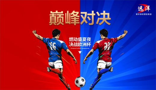 ͸�^�W�ޱ�������͸�^�h(yu��n)���w�����\(y��n)��(d��ng)����