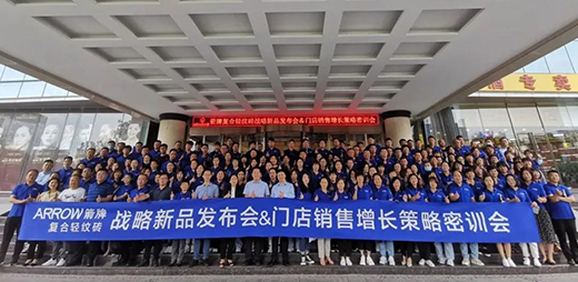 ��һ�ش��e��!���Ə�(f��)���p�y�u�l(f��)�������㡱�p�yII̖(h��o)��(zh��n)����Ʒ