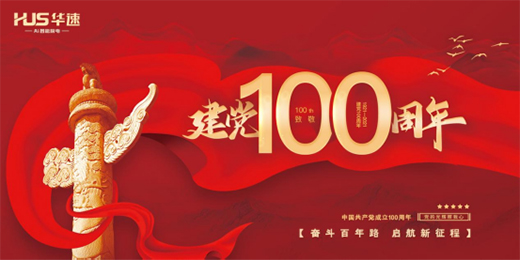 �A�ُN�l(w��i)��ϲӭ���h�����A�Q�����T����Ʒ���x��