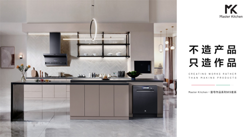 MKҼ̖��Ʒϵ��M9������T�����뻯��ʽ���ŏN��