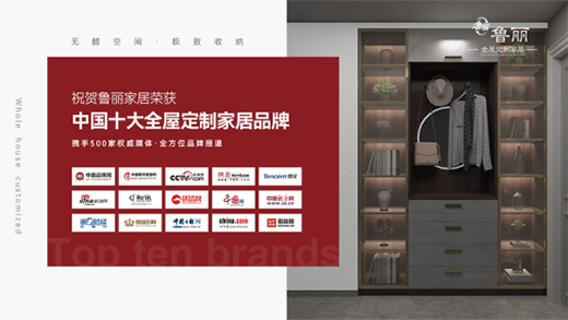 ��(qi��ng)�ݳ��� �����ҾӞ�Ʒ�ƽ��O(sh��)���m(x��)�l(f��)��