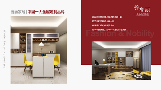 ��(qi��ng)�ݳ��� �����ҾӞ�Ʒ�ƽ��O(sh��)���m(x��)�l(f��)��