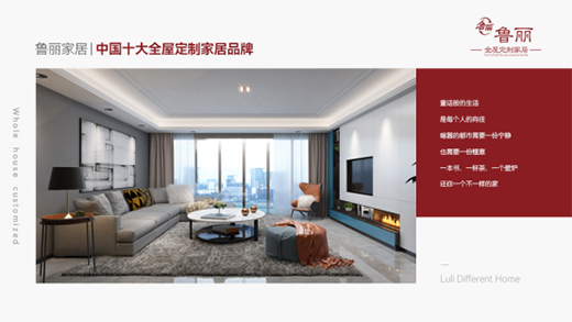 ��(qi��ng)�ݳ��� �����ҾӞ�Ʒ�ƽ��O(sh��)���m(x��)�l(f��)��