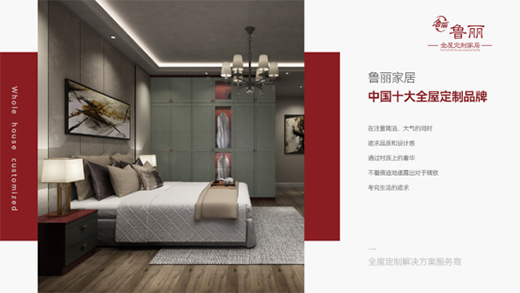 ��(qi��ng)�ݳ��� �����ҾӞ�Ʒ�ƽ��O(sh��)���m(x��)�l(f��)��