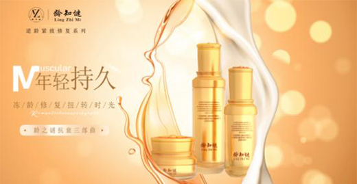 ���J��؛�o�wƷ���]Ժ��Ʒ��,�g֪�i��ע��˥�ޏ�(f��)�������g