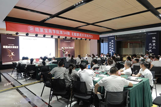 �x������!���R���H�i���L(zh��ng)Ӗ(x��n)���I(y��ng)�������չ�!