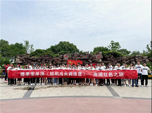 �x������!���R���H�i���L(zh��ng)Ӗ(x��n)���I(y��ng)�������չ�!