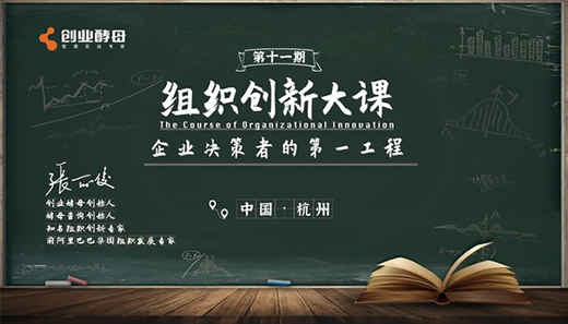 ��(chu��ng)�I(y��)��ĸ��������������һȺ�˵�����?