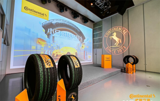 ���R�ơ�С�R����վ���ս����������m(x��)��������Դ܇֪�R�ռ�