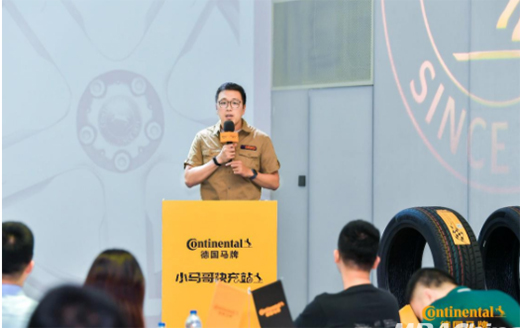 ���R�ơ�С�R����վ���ս����������m(x��)��������Դ܇֪�R�ռ�