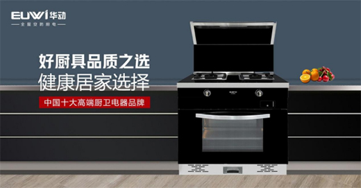 �A�ӏN�l(w��i)�����켯�ɏN�����_��(chu��ng)��������