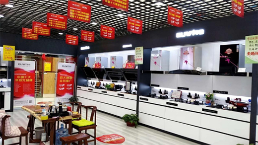 華動廚衛(wèi)：打造集成廚房，開創(chuàng)健康生活