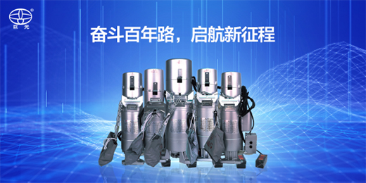 ����ͬ�ģ��L�������޹��T�ثI�Y���h100����