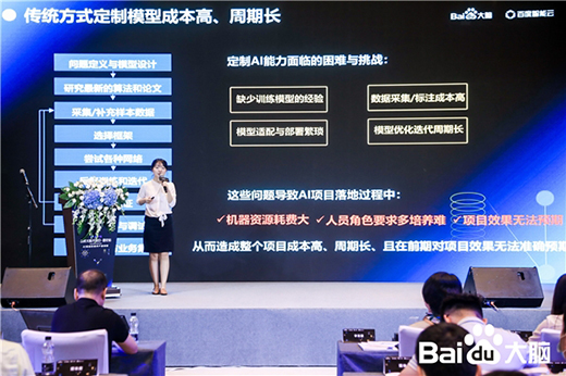 �|�̅R������ٶȴ��X�_�������ɾ�ǰ�ؿƼ�̽���аl(f��)�����