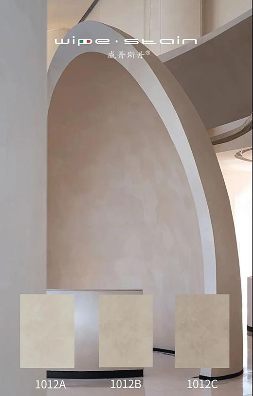 WIPESTAIN | ����˹���O������ϵ�F(xi��n)�����W׌�r���֮����