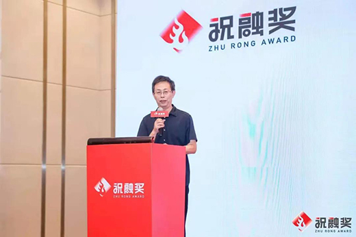 2021ף�ڪ�|��ʿ����h(hu��n)�����v�������OӋ���x�ܹ�ărֵ