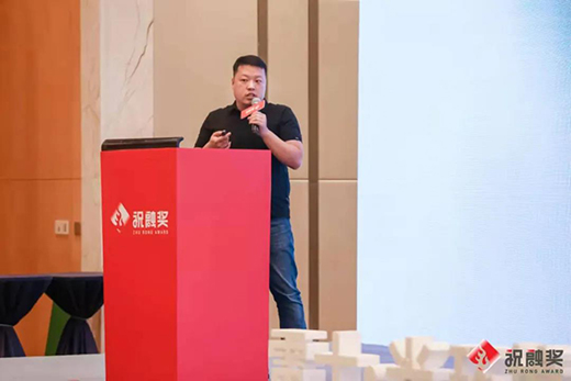 2021ף�ڪ�|��ʿ����h(hu��n)�����v�������OӋ���x�ܹ�ărֵ