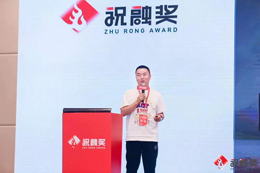 2021ף�ڪ�|��ʿ����h(hu��n)�����v�ã����OӋ���x�ܹ�ărֵ